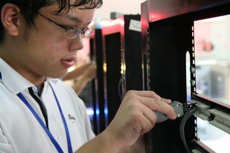 上海信息技术学校